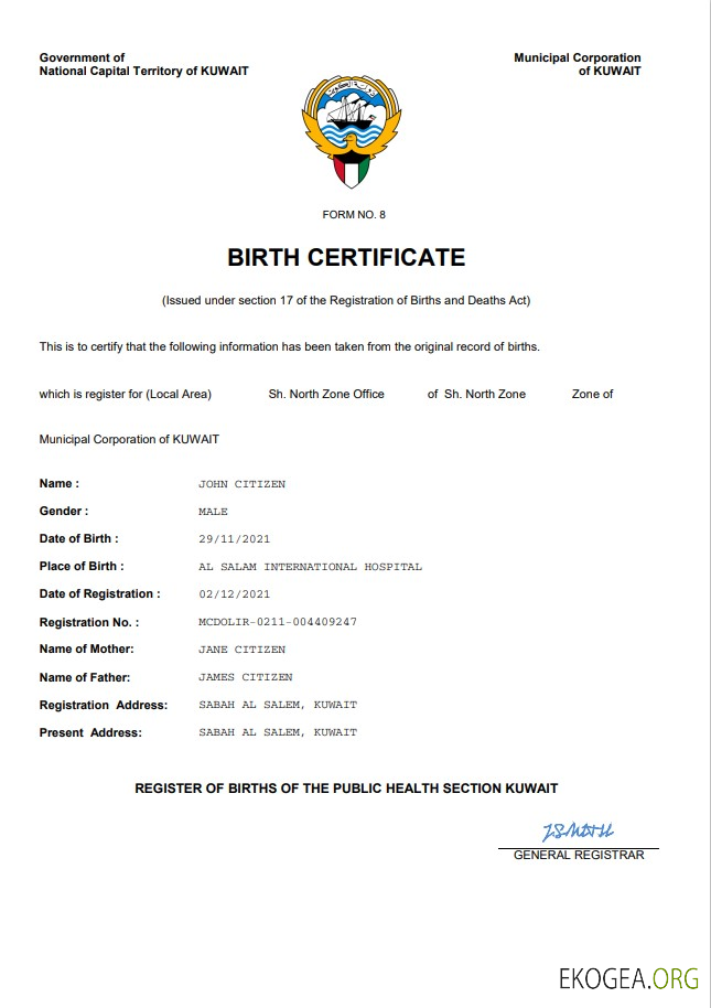 Modèle Word et PDF d'acte de naissance d'acte d'état civil du Koweït
